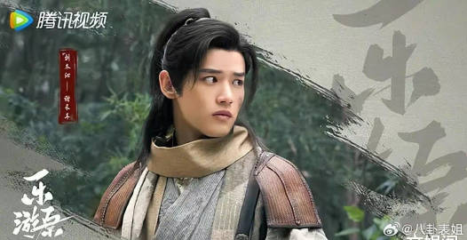 快乐源泉