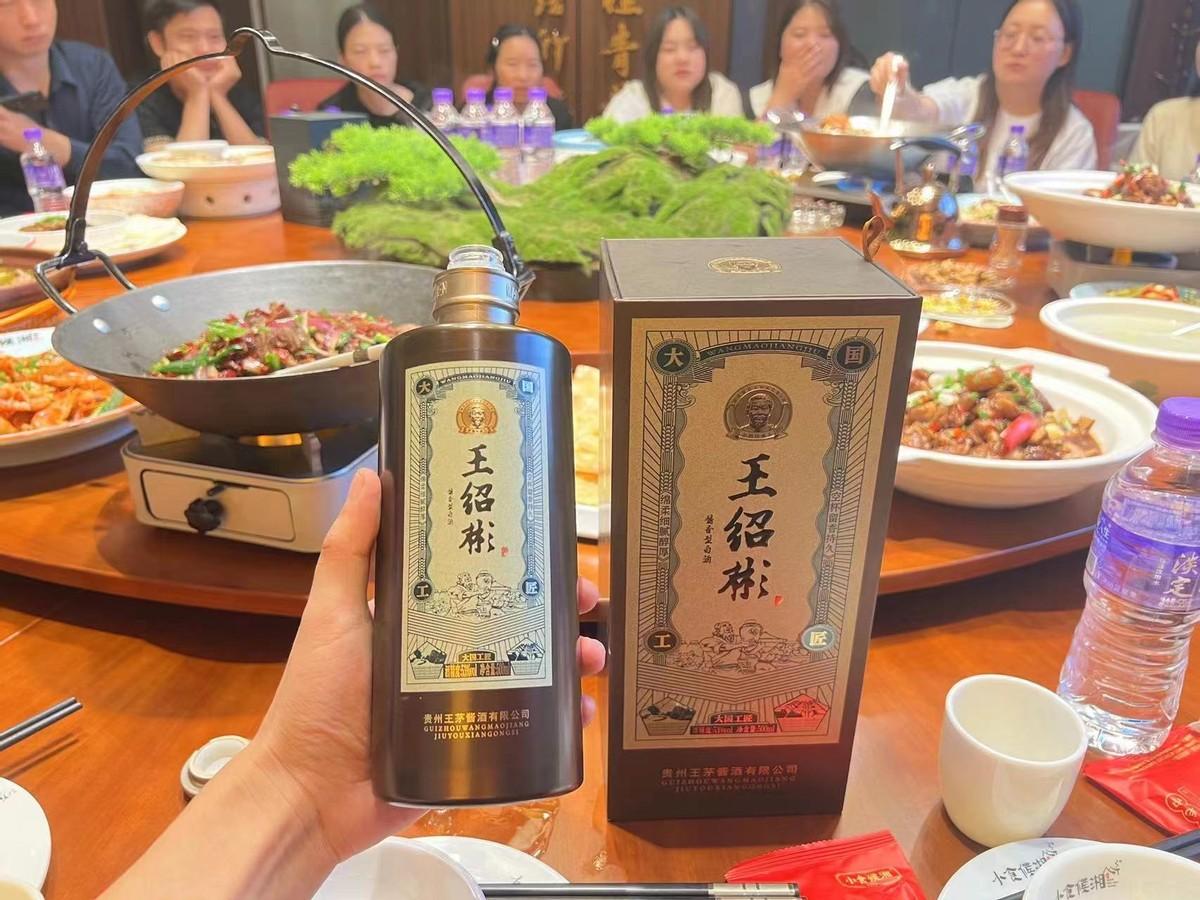 抢茅台攻略