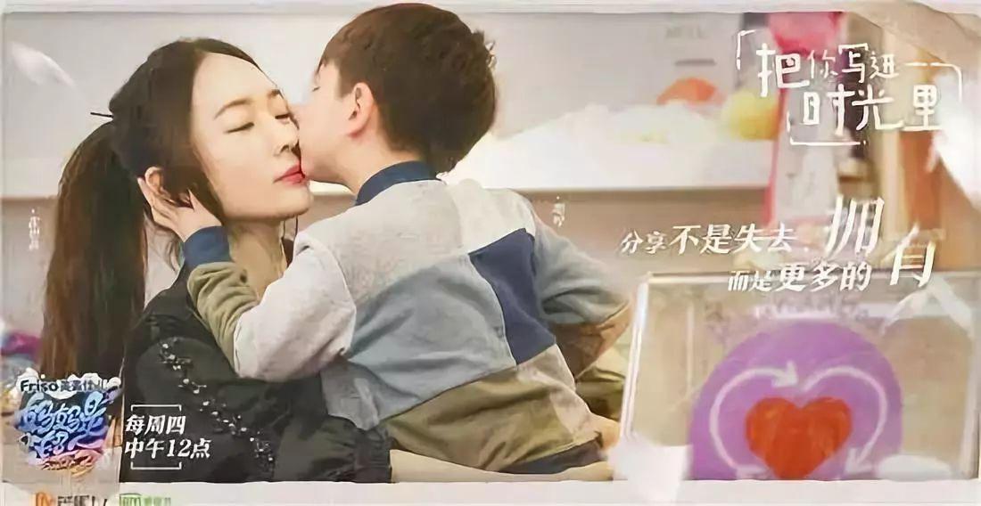 学习变化的力量，自信与成就感的崛起之路——以嗯哼最新为引领