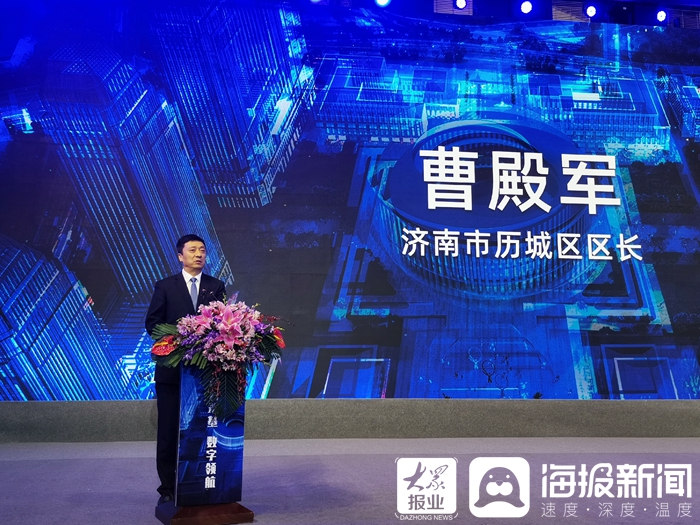长清曹军最新高科技产品介绍及创新成果展示