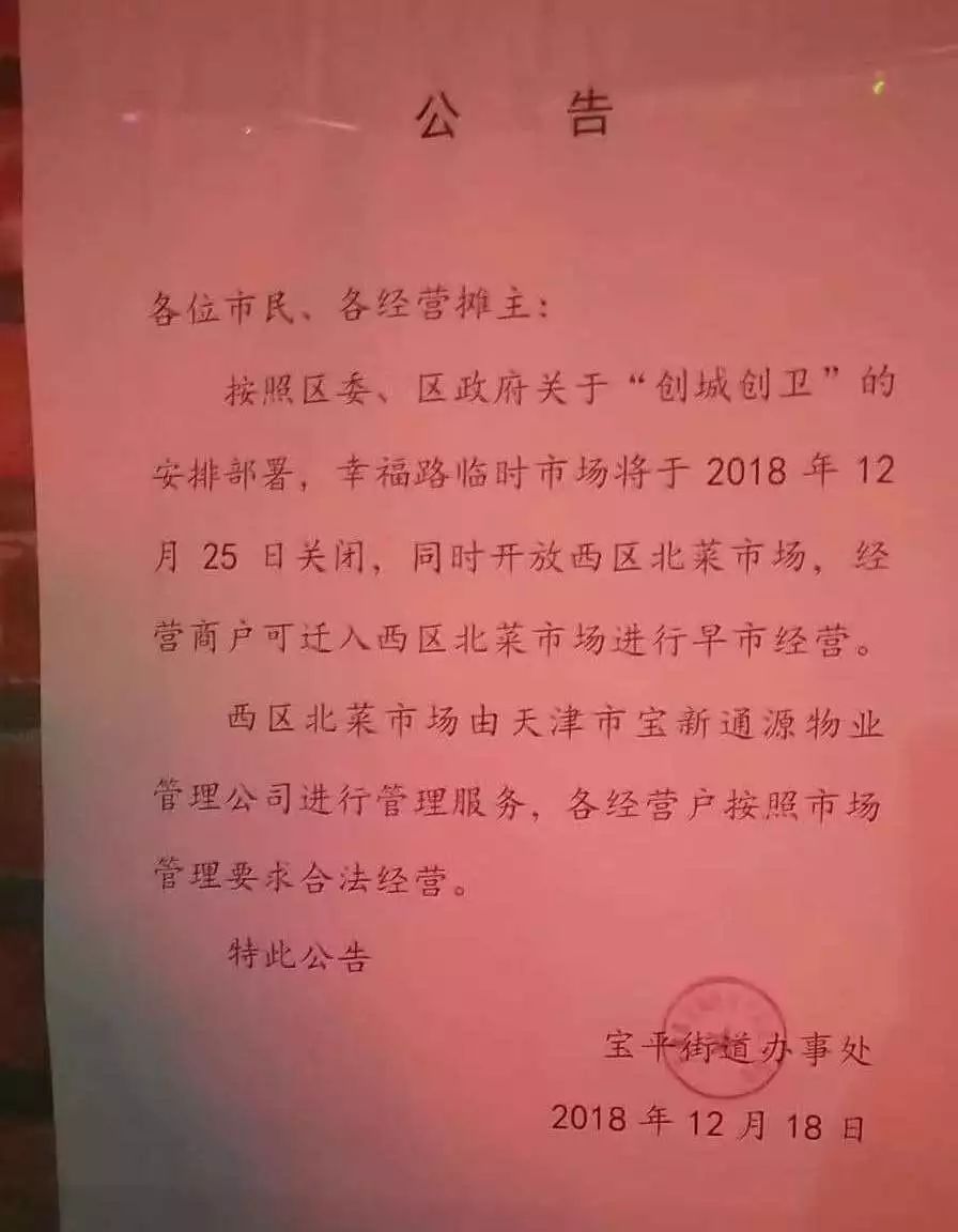 智能生活新时代