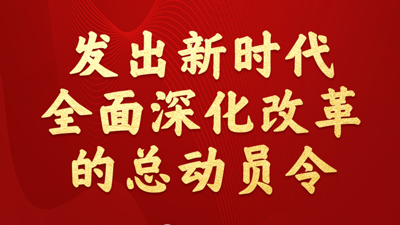 新型最新状态