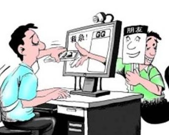 口罩诈骗