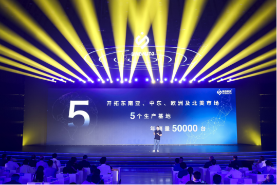 小力最新，探索科技前沿，引领未来之力。
