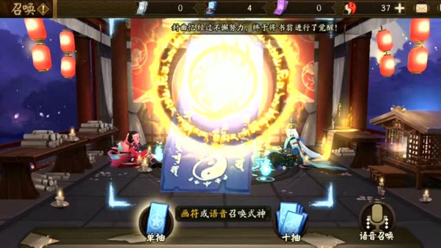 欧皇最新