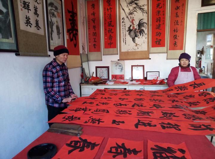 奋进