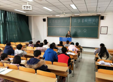 团会新动向，学习之旅中的变化与自信成就之源