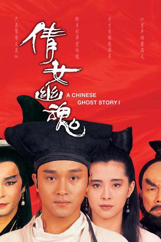 精彩瞬间