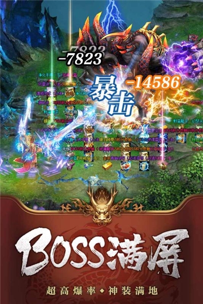 最新六六游戏