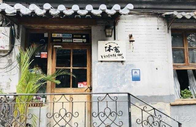 汪峰最新绯闻揭秘，探秘小巷深处的特色小店之旅