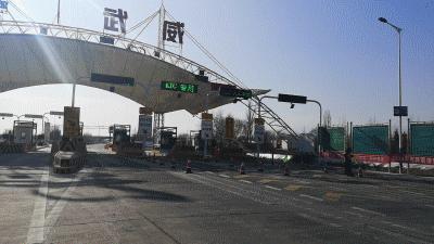 应对策略关注持续更新