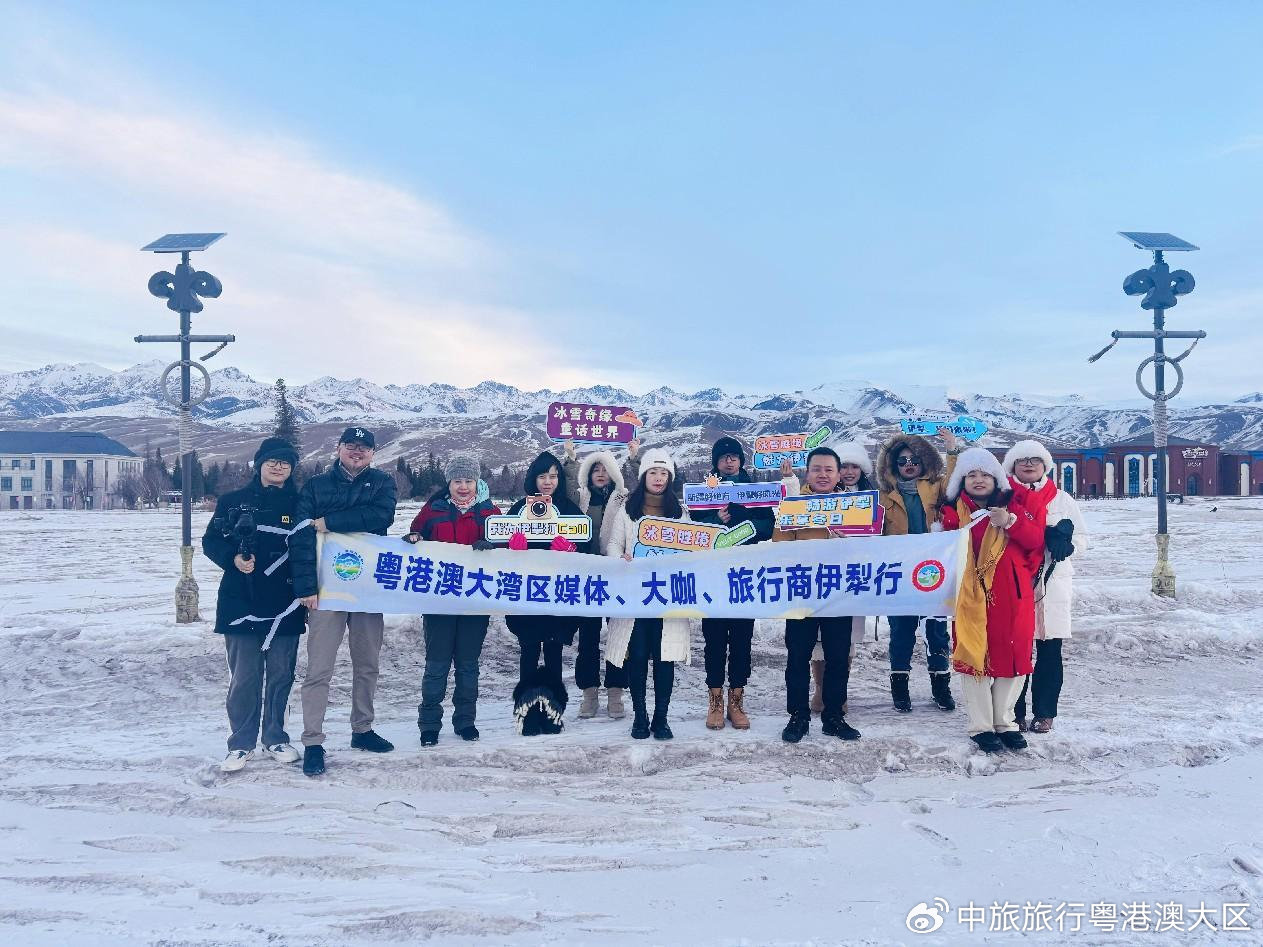伊利最新呲，自然美景探险之旅启程