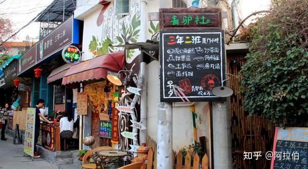姐妹最新叫法揭秘，小巷深处的特色小店探秘之旅
