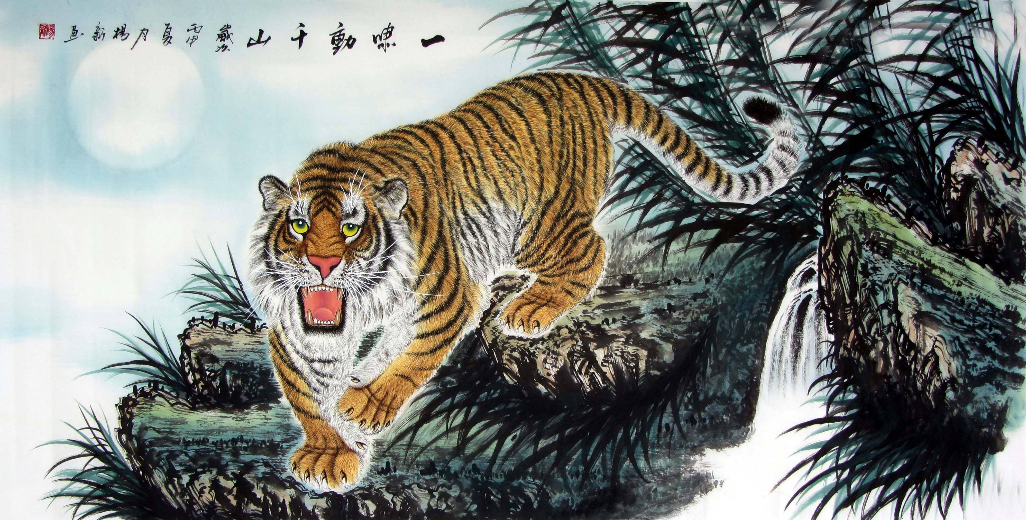 下山虎日常趣事