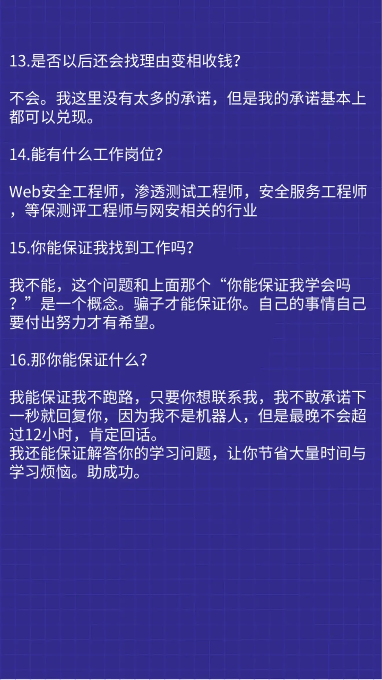 力驱全方位指南