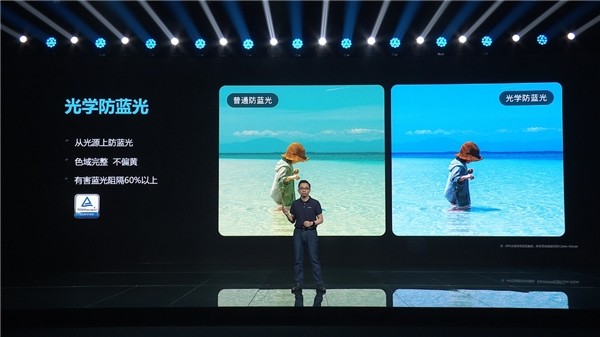 华为最新价格探索