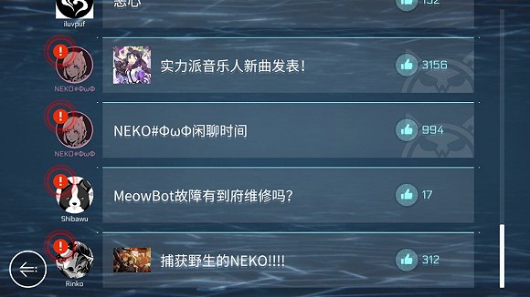 虚拟世界