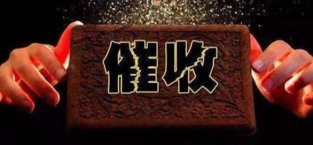 大自然疗愈圣地
