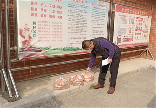 临邑疫情