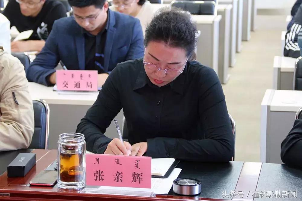 瘟疫统计与智能守护体验