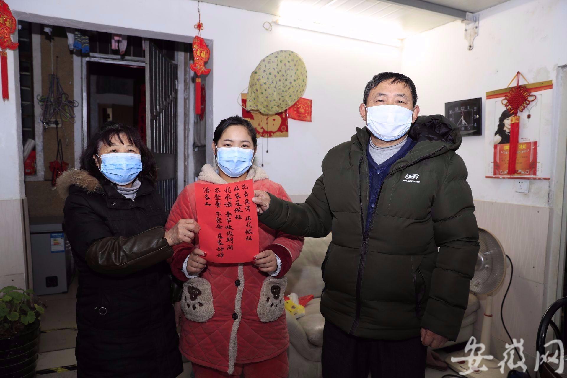 合肥最新冠状病毒动态与探索自然美景之旅
