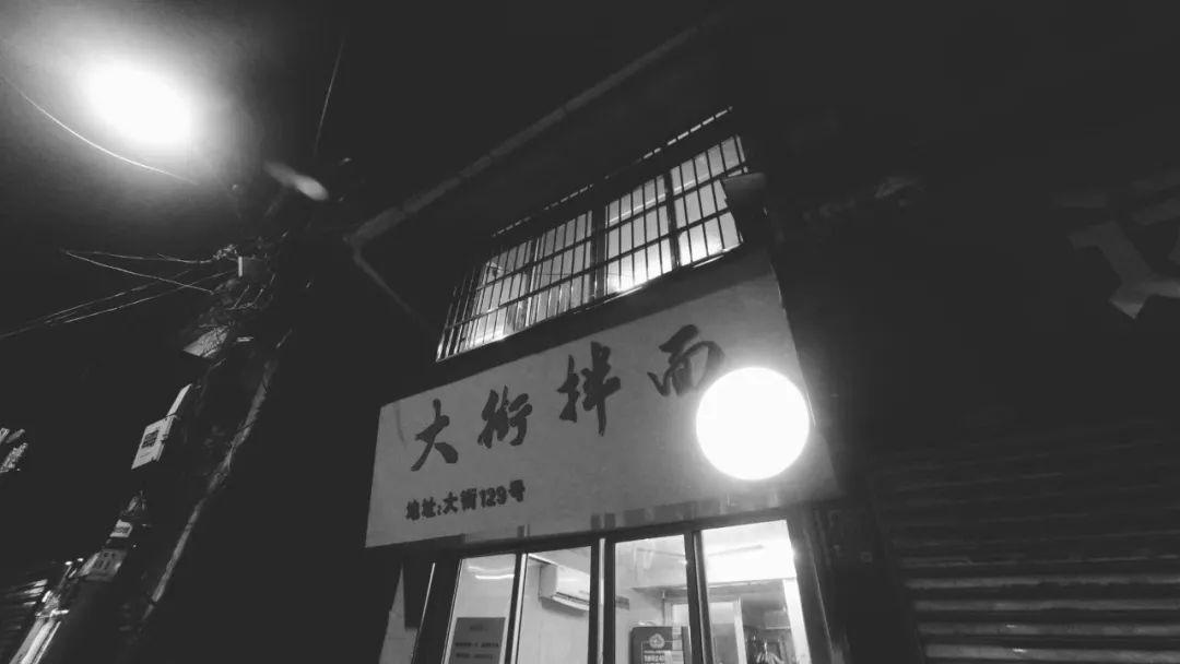 巷弄深处的隐藏版小店