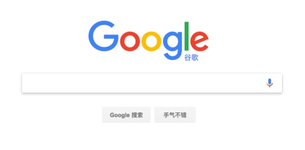 最新引擎搜索