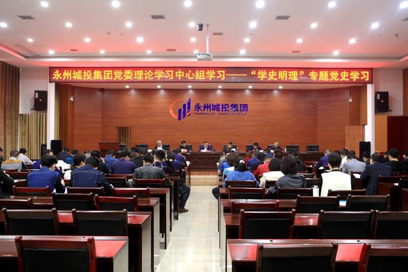 学习赋予的力量与自信