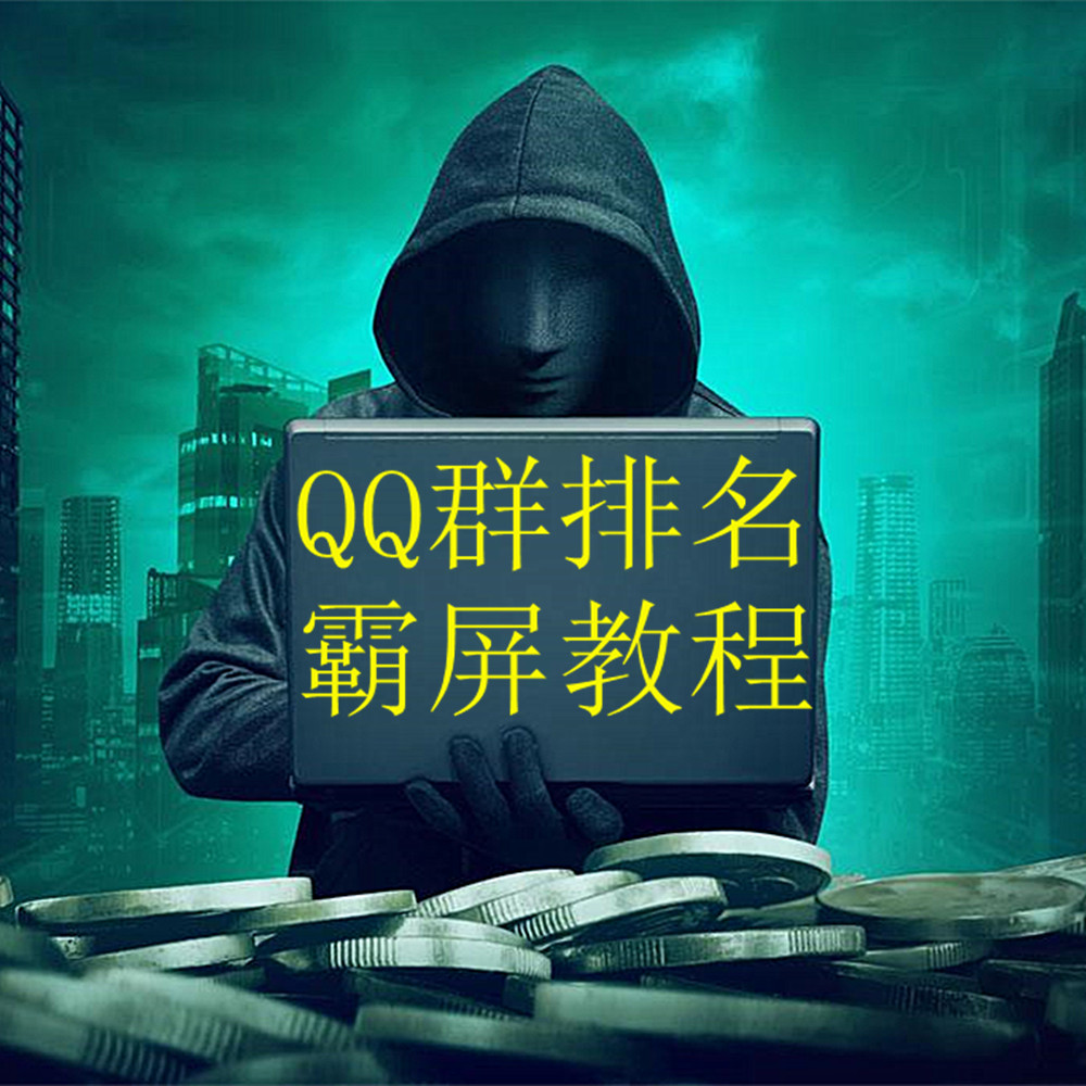 揭秘前沿科技，探索最新磁力背后的奥秘