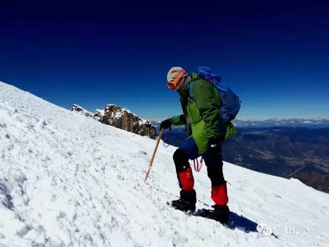 登山探险