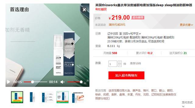 亚马逊最新订单，科技重塑生活体验的新里程碑