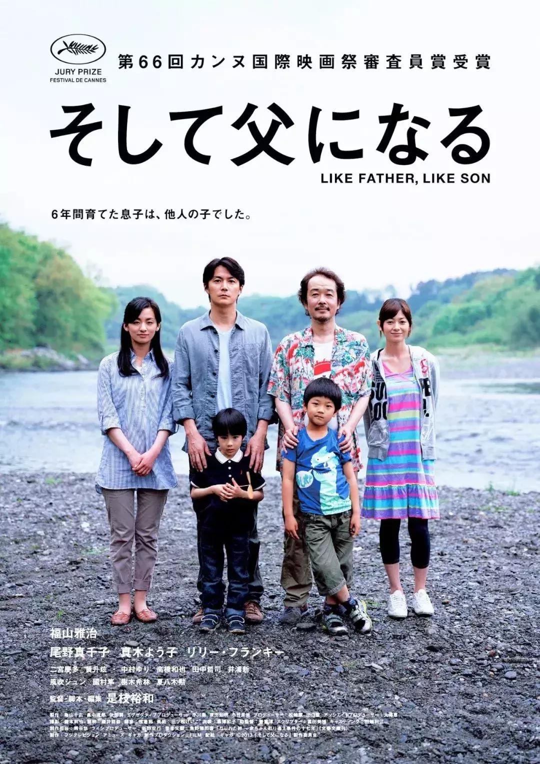父亲歌曲