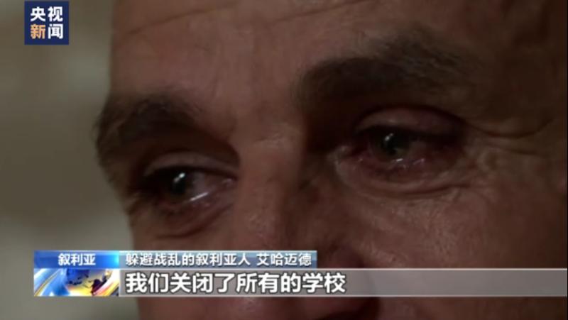 反恐游戏