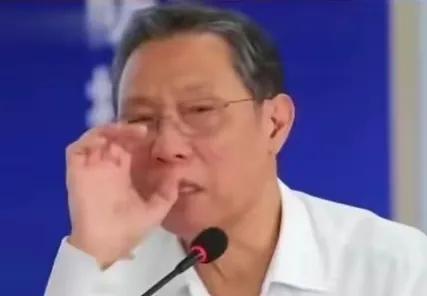 当代医学领域