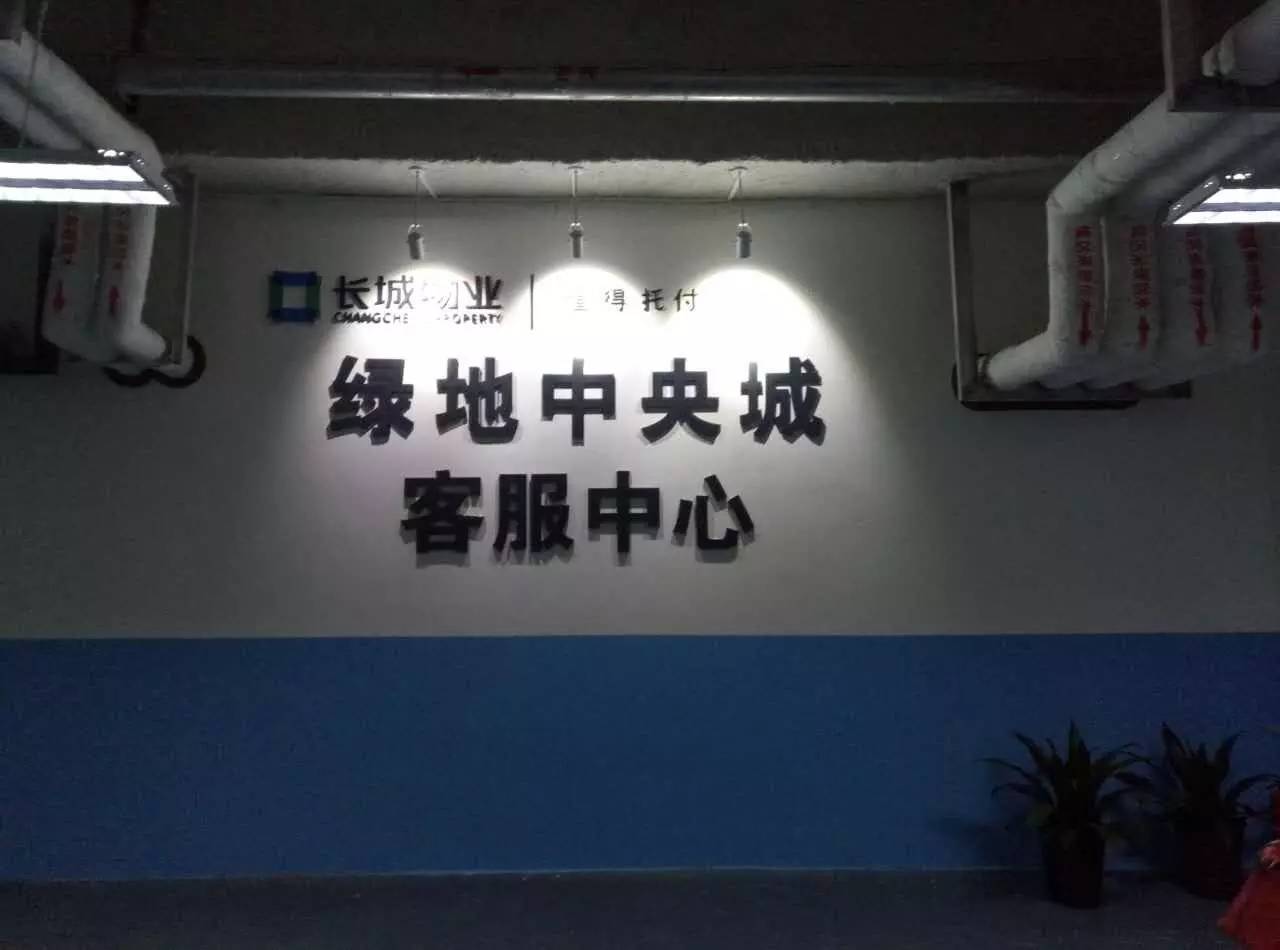 揭秘隐藏在小巷的神秘宝藏，最新诈骗公司真相曝光！