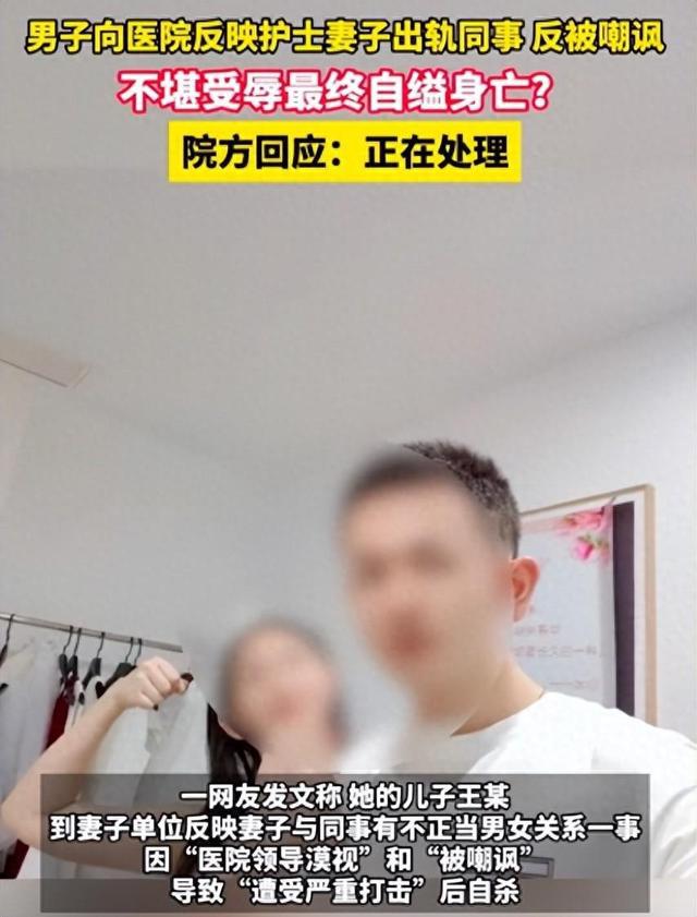社会热议/关注点