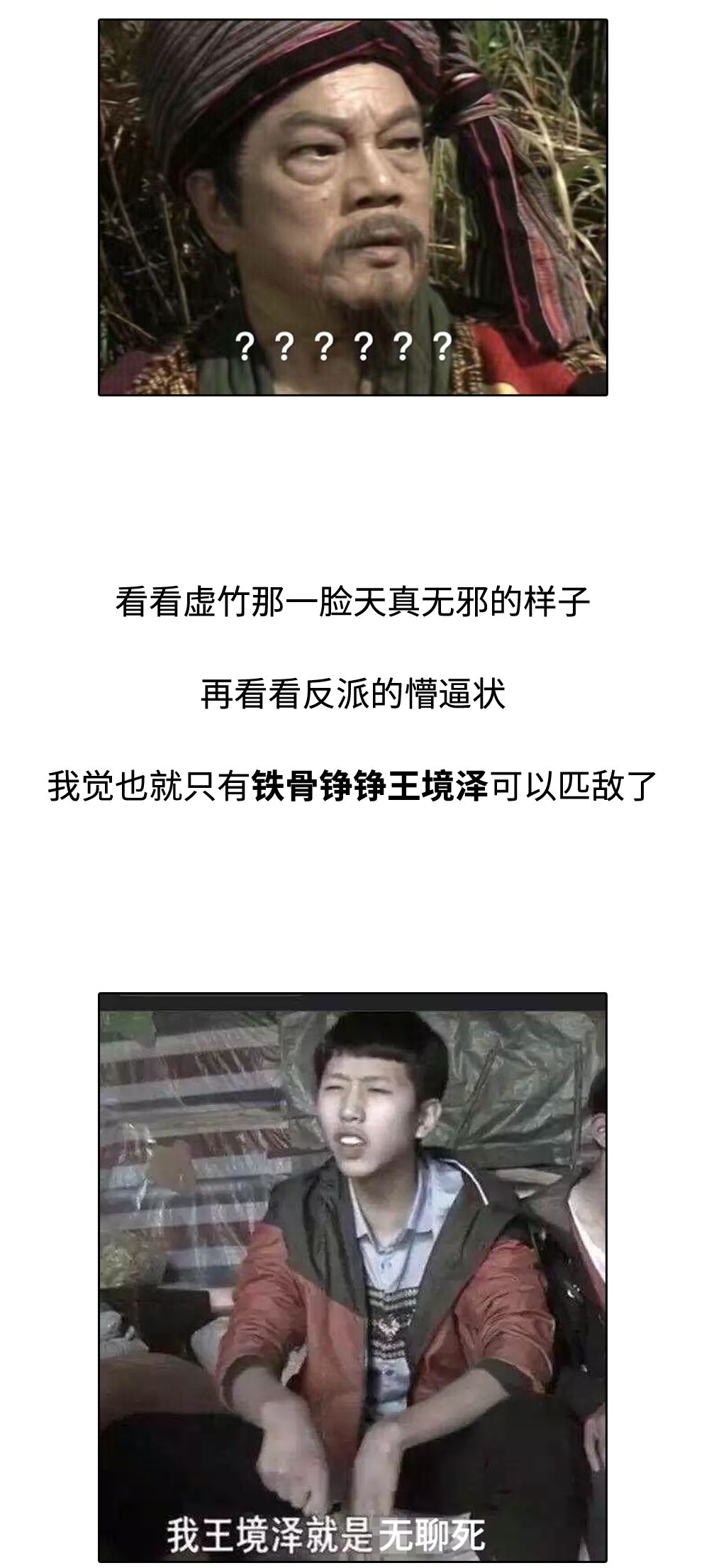 自信与成就感的励志之旅，最新打脸经历分享