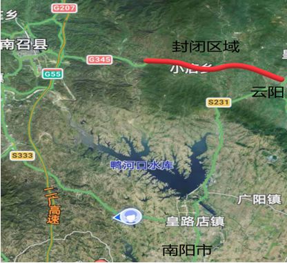 邓州土地