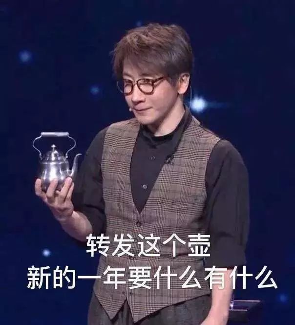 刘谦