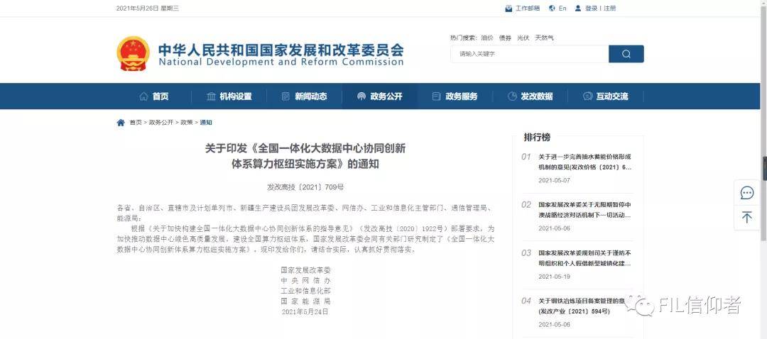 深度解析与案例分析