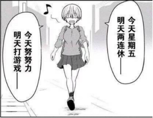 非法色情游戏