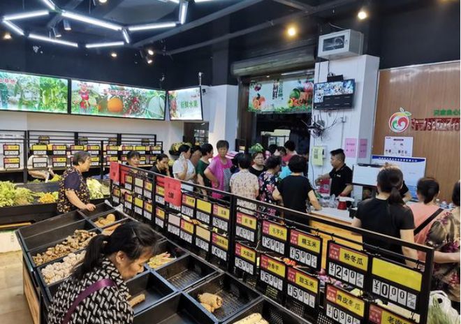 黄岛最新超市