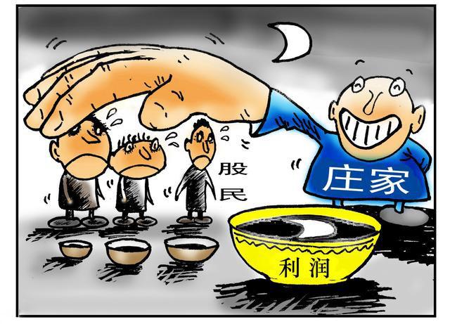 林立最新持股背后的日常故事揭秘