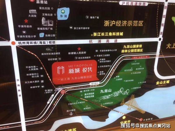 宝鸡扫黄事件