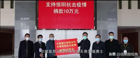 防疫任务指南与技能学习攻略