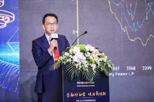 全球股市动态