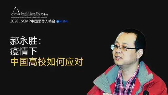福建疫情最新动态，全面解读及应对建议