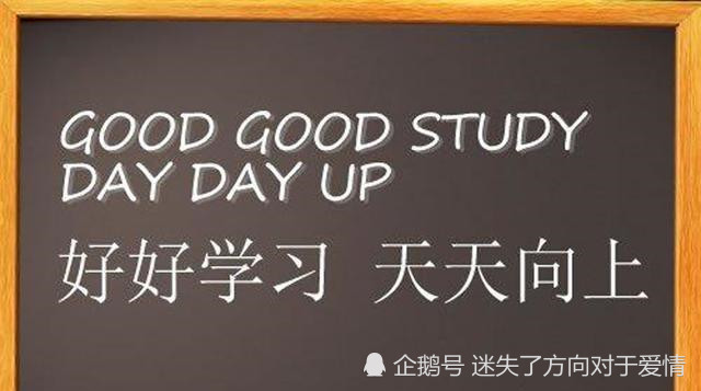 奇妙一日