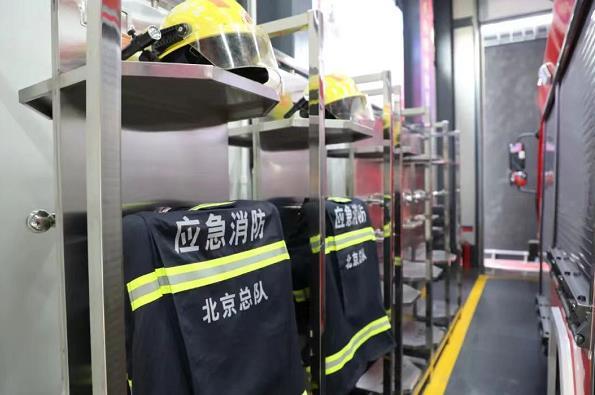 海淀最新火情及其分析概述