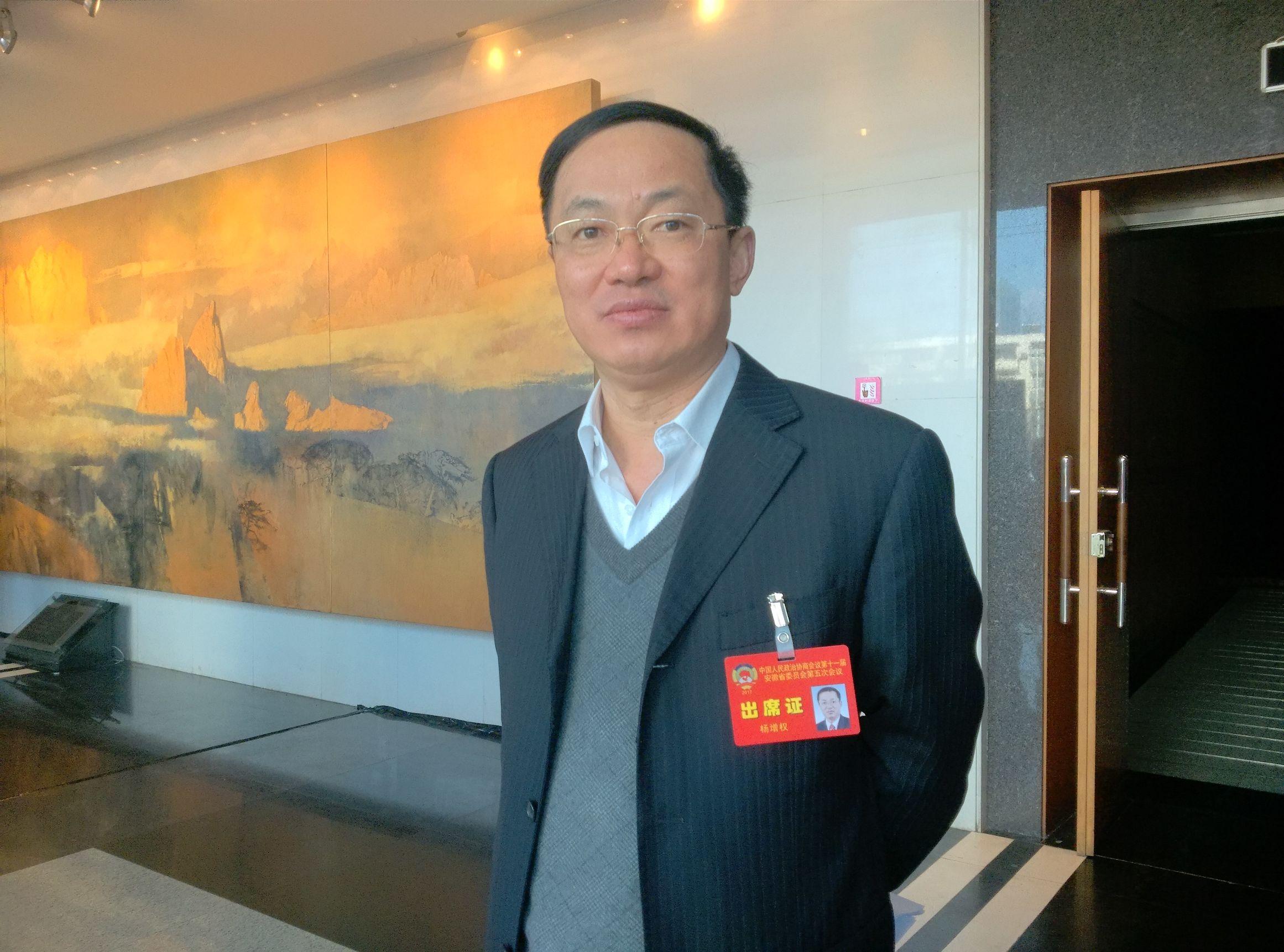 中国最新提案引领